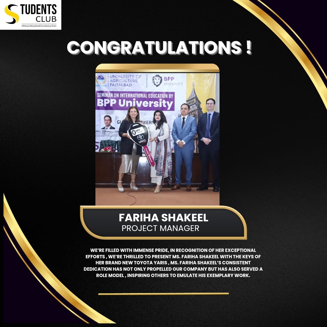 Fariha Shakeel Received Award