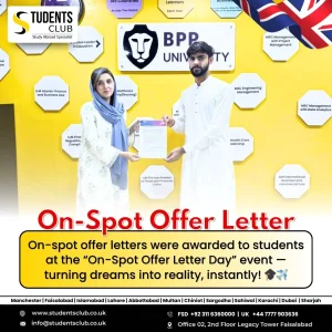 ON-Spot-offer-latter-provide-to-students-best-study-abroad-expert-consultants-in-faisalabad-students-club