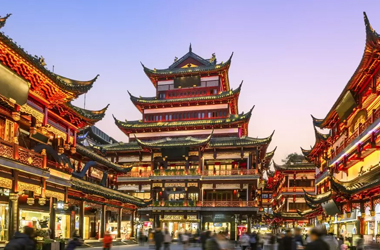 Higher Education in China